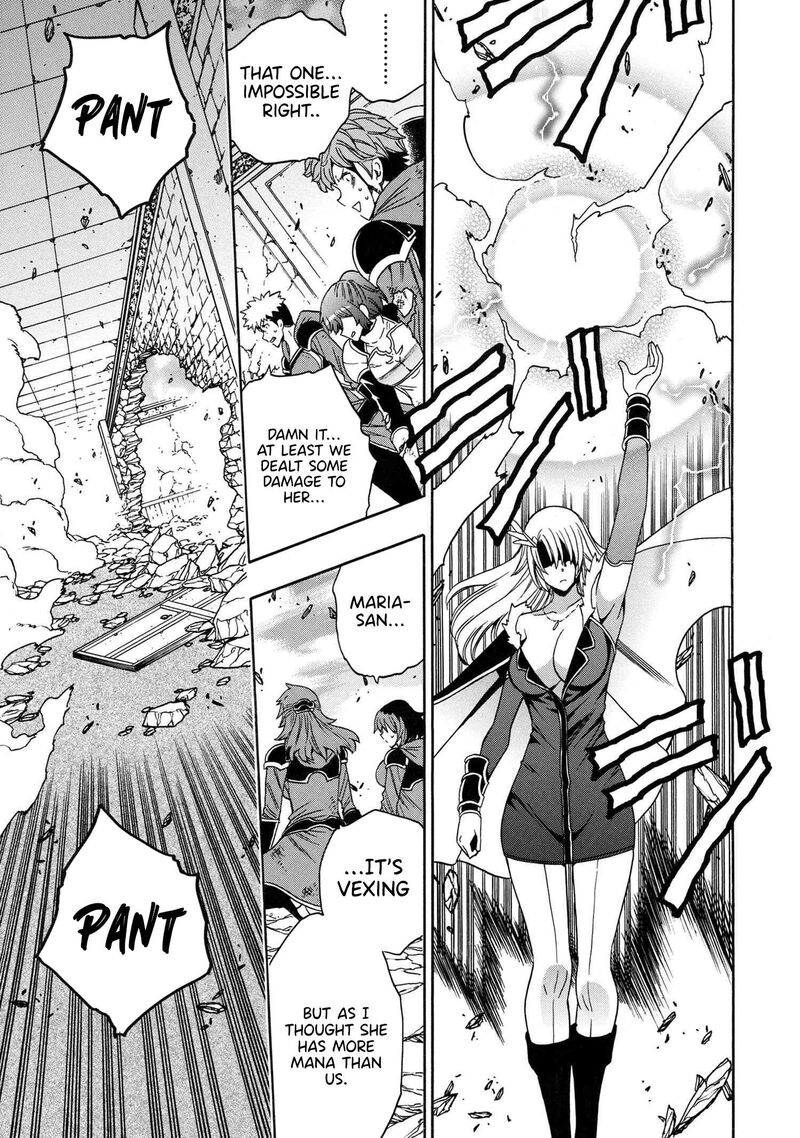 Kenja No Mago 87 36