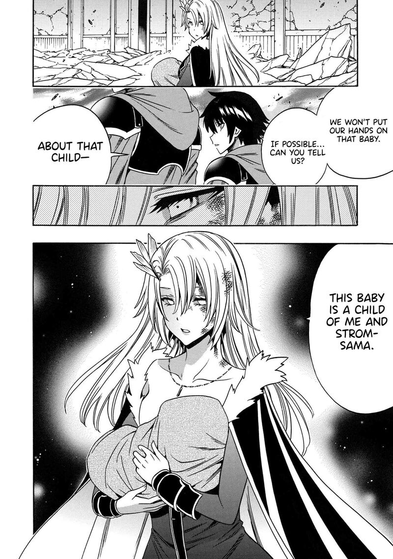 Kenja No Mago 87 45