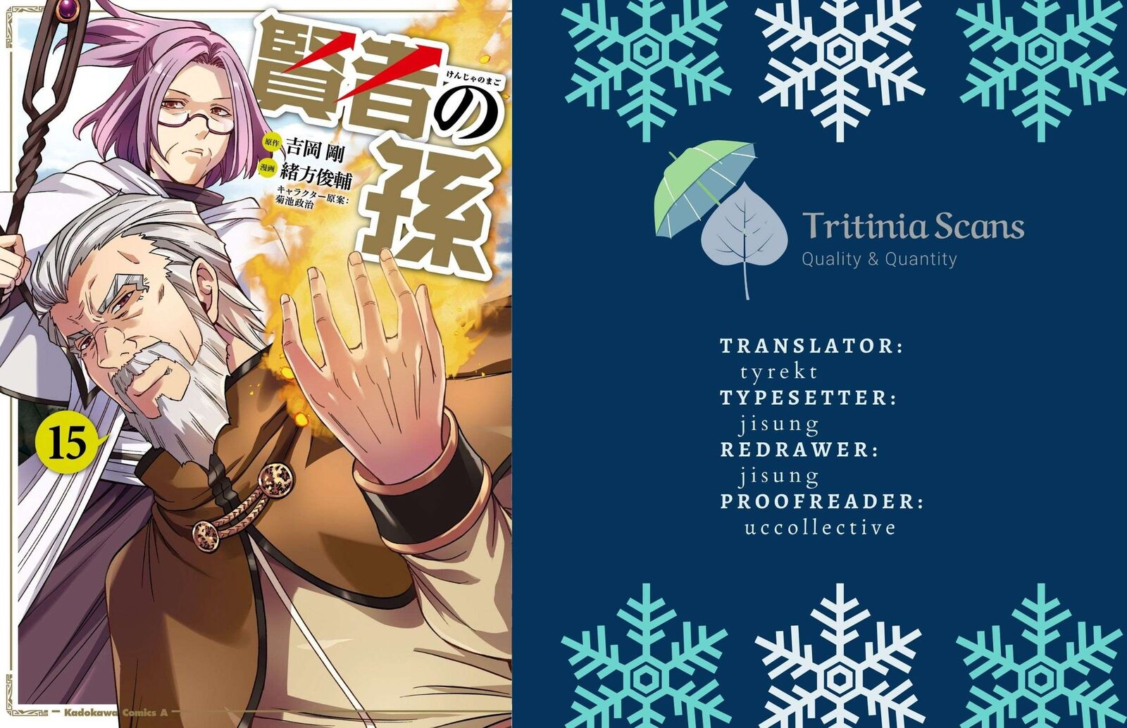 Kenja No Mago 88 1