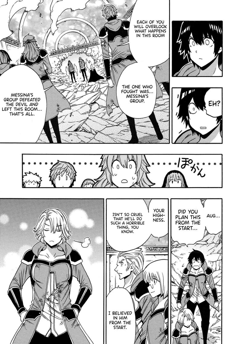 Kenja No Mago 88 10