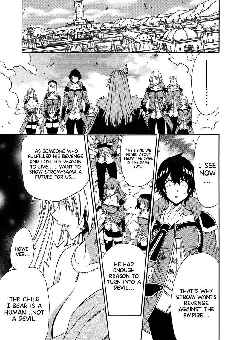 Kenja No Mago 88 14