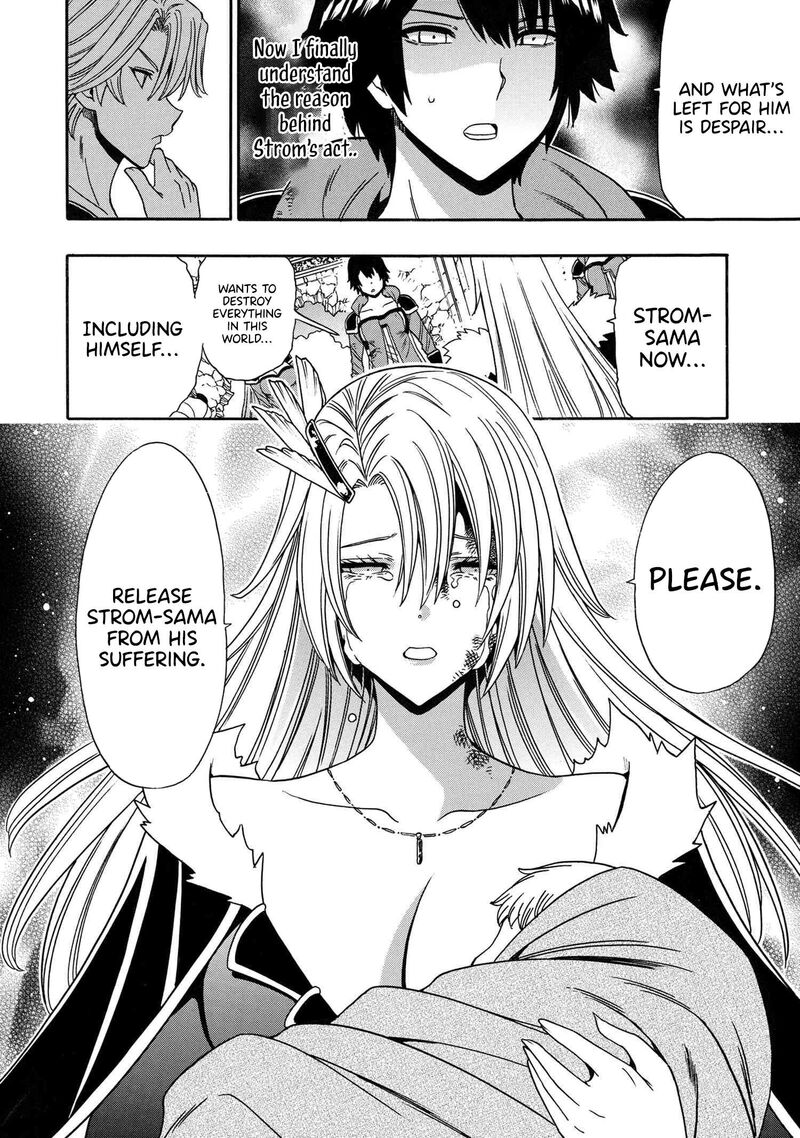 Kenja No Mago 88 15