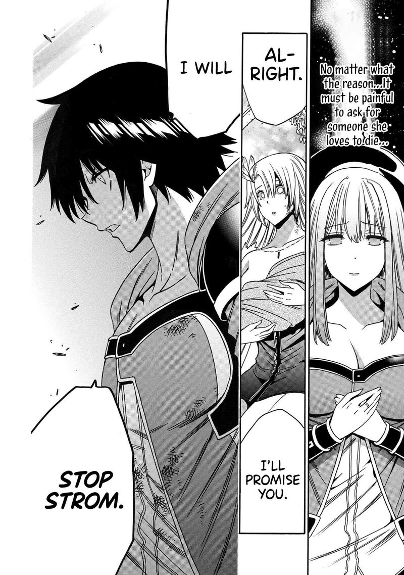Kenja No Mago 88 17