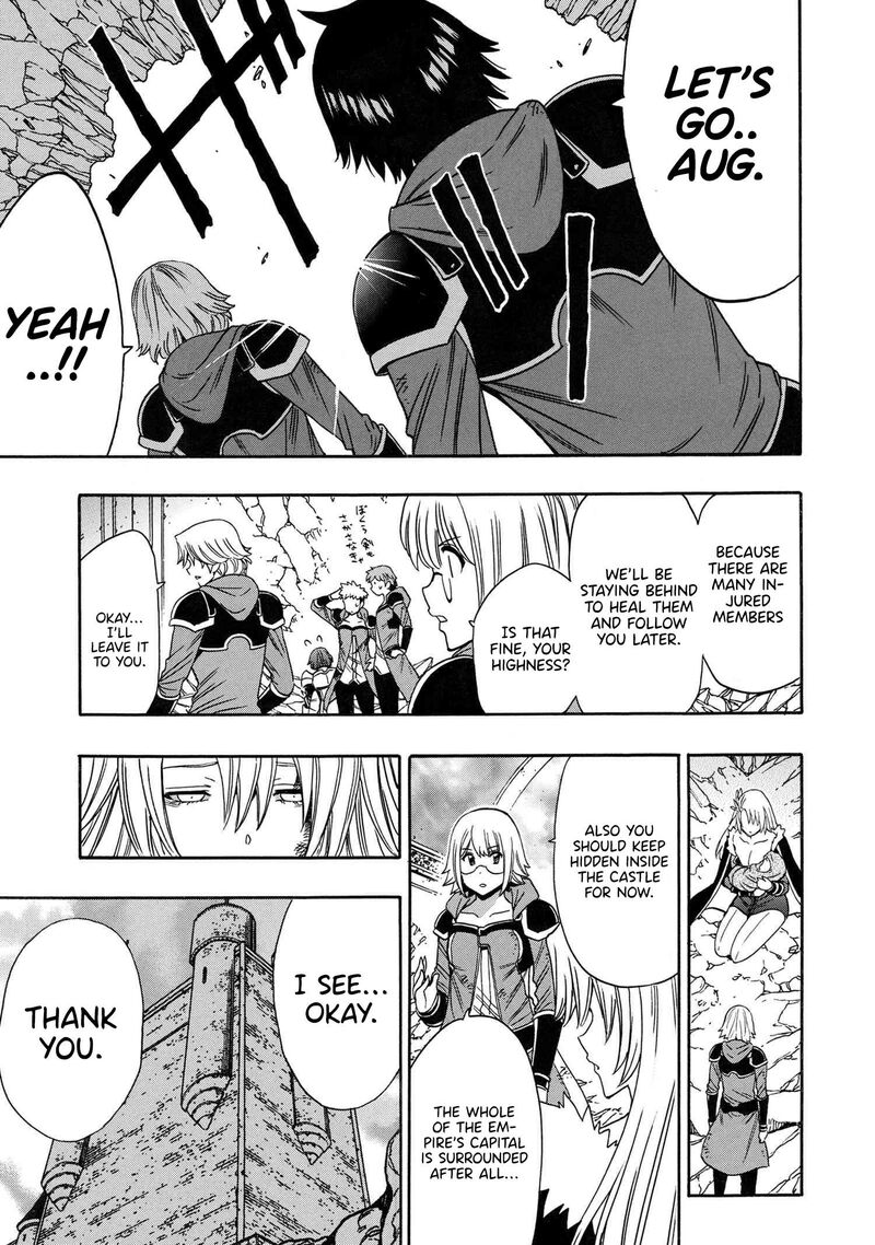 Kenja No Mago 88 18