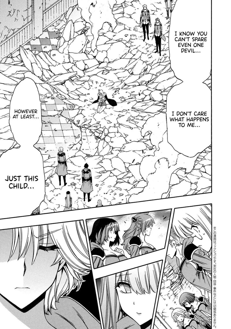 Kenja No Mago 88 2