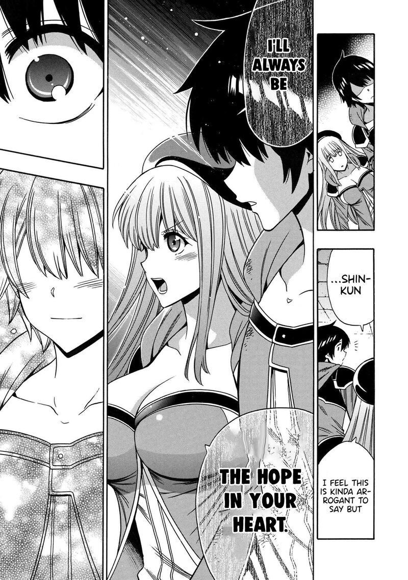 Kenja No Mago 88 20