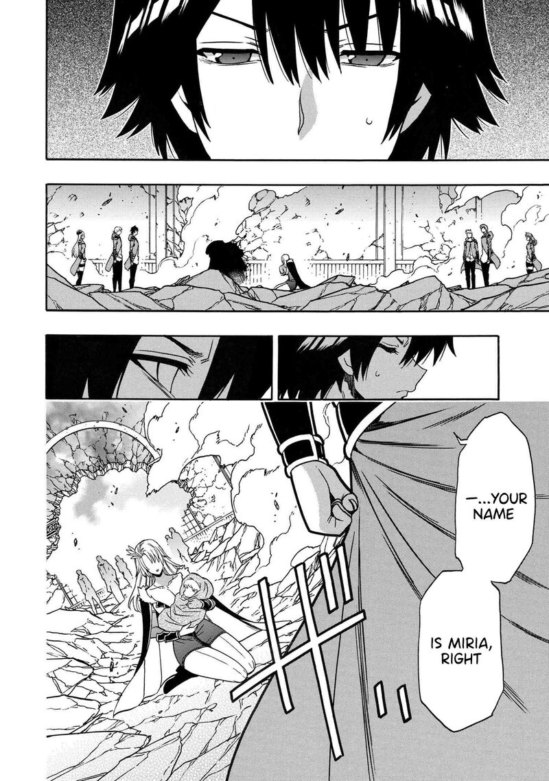 Kenja No Mago 88 3