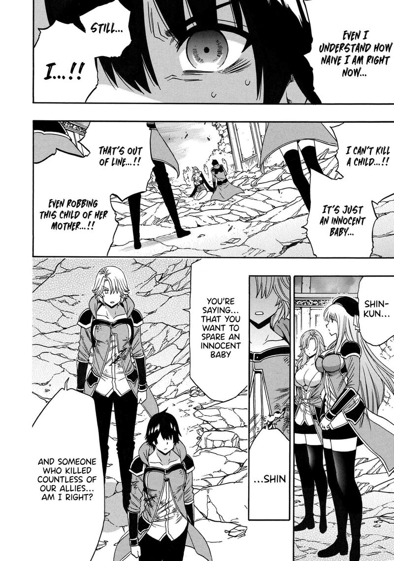 Kenja No Mago 88 5
