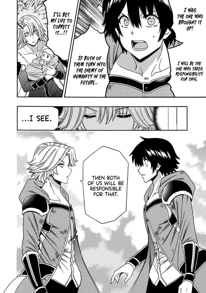 Kenja No Mago 88 9