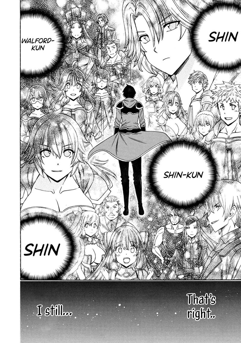 Kenja No Mago 91 13