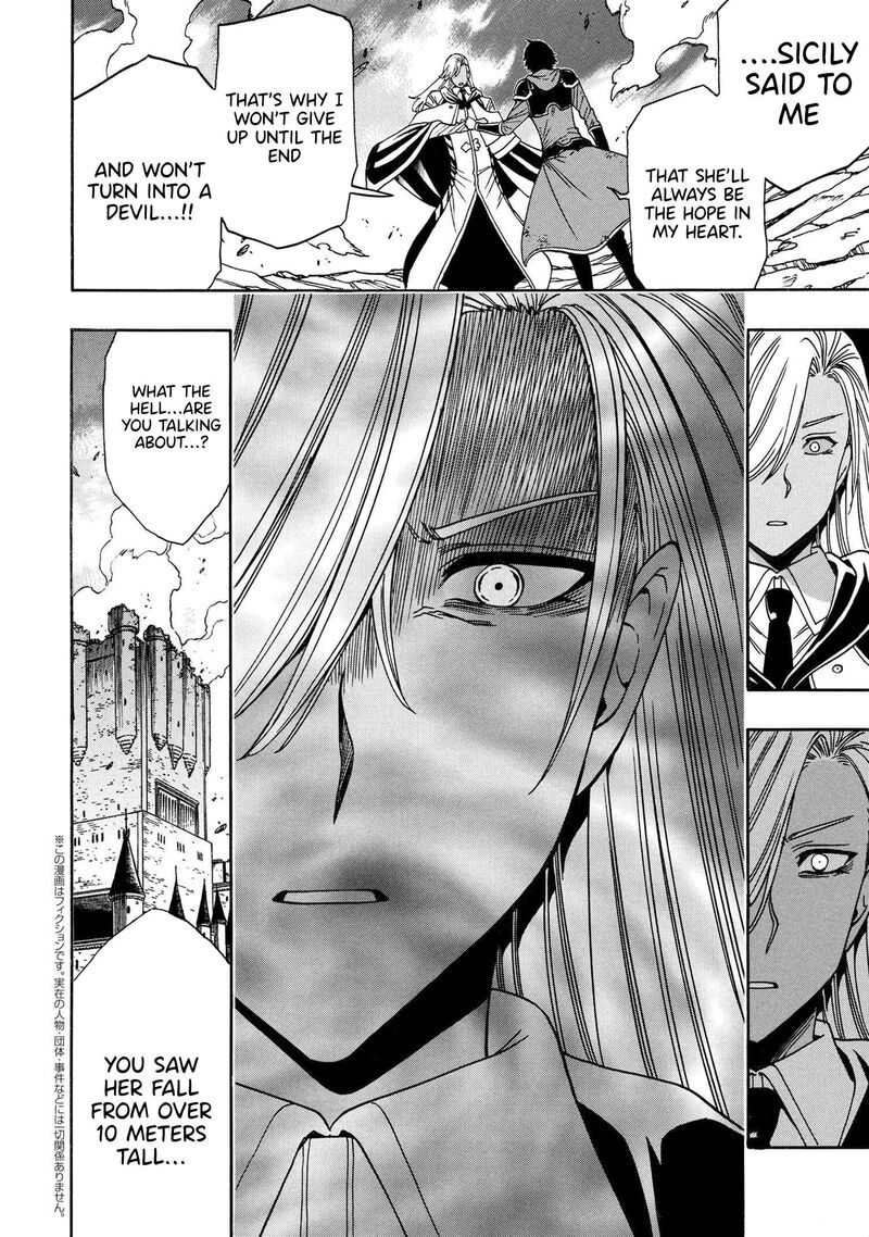 Kenja No Mago 91 17