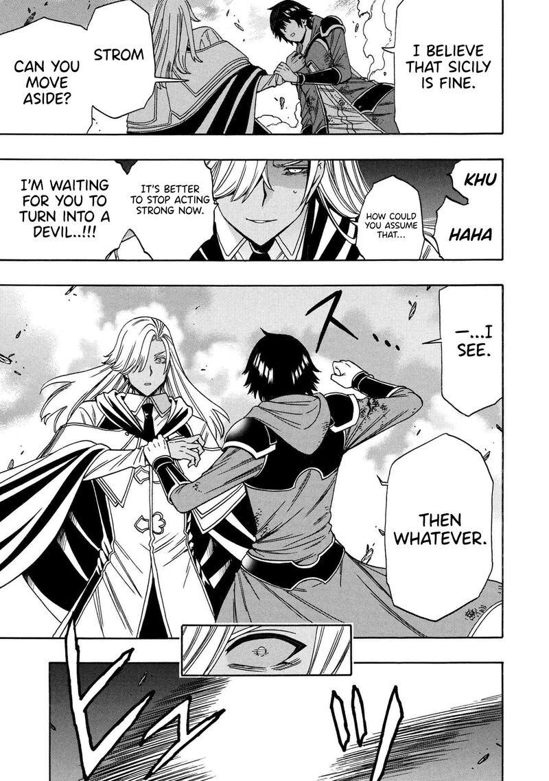 Kenja No Mago 91 18