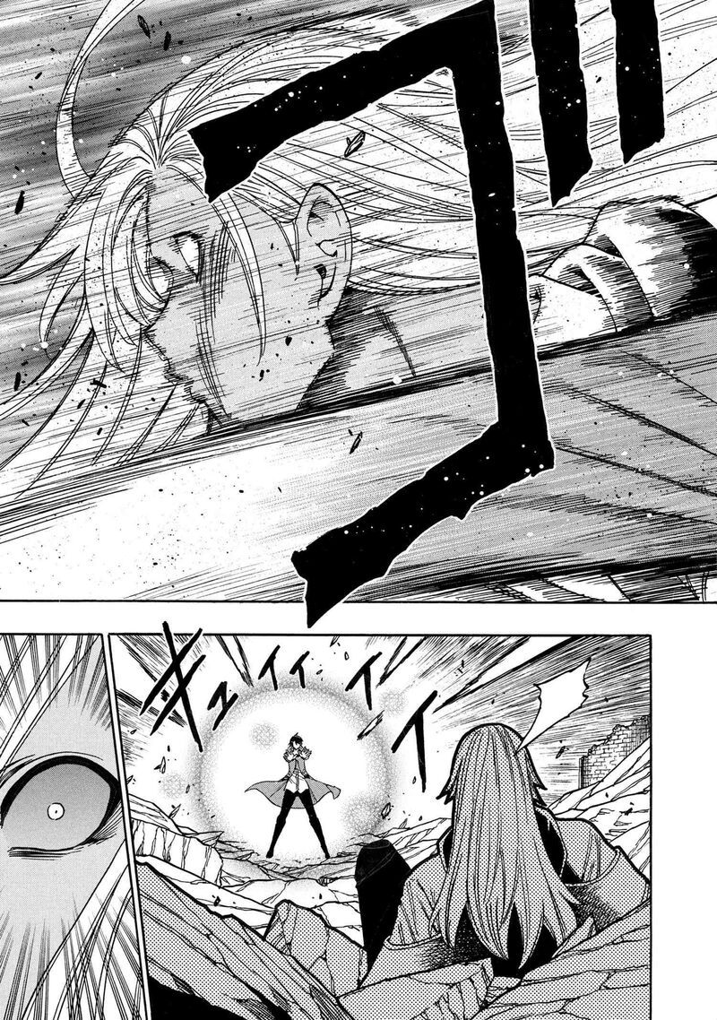 Kenja No Mago 91 20