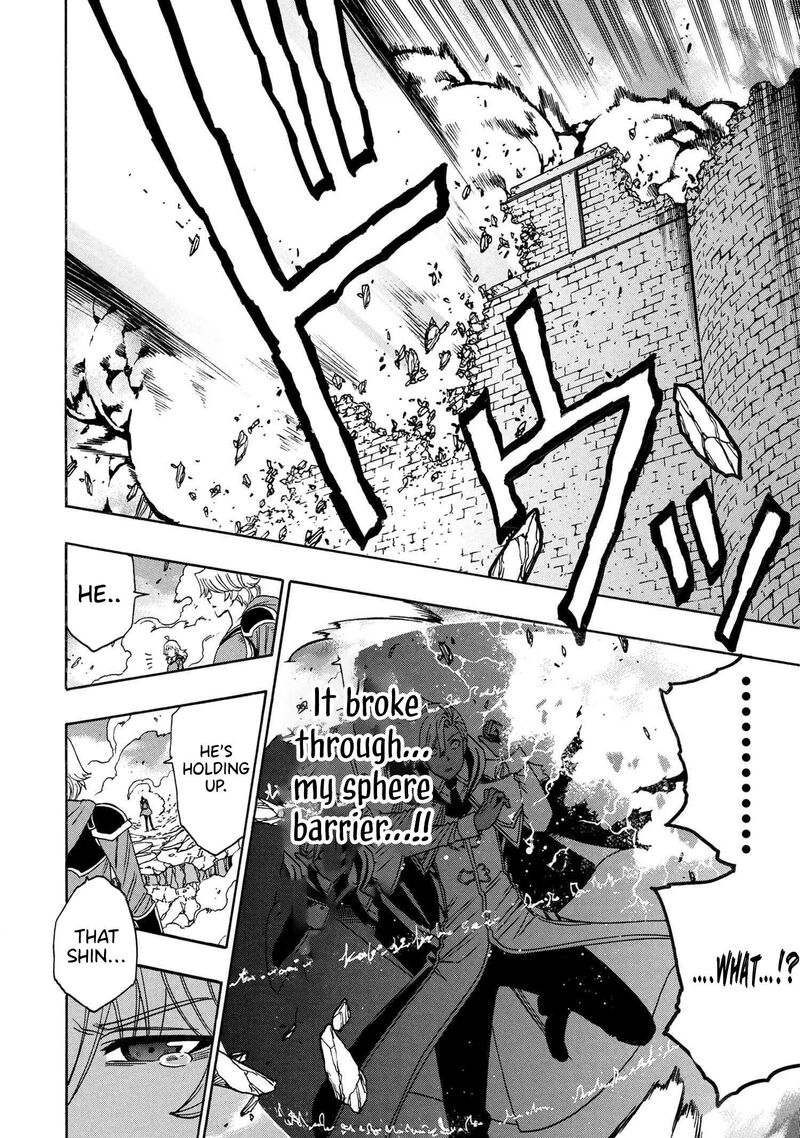 Kenja No Mago 91 21