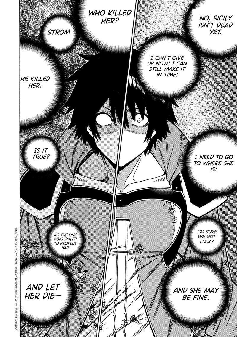 Kenja No Mago 91 3
