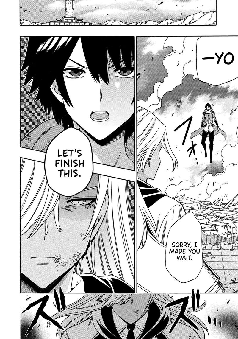 Kenja No Mago 91 31