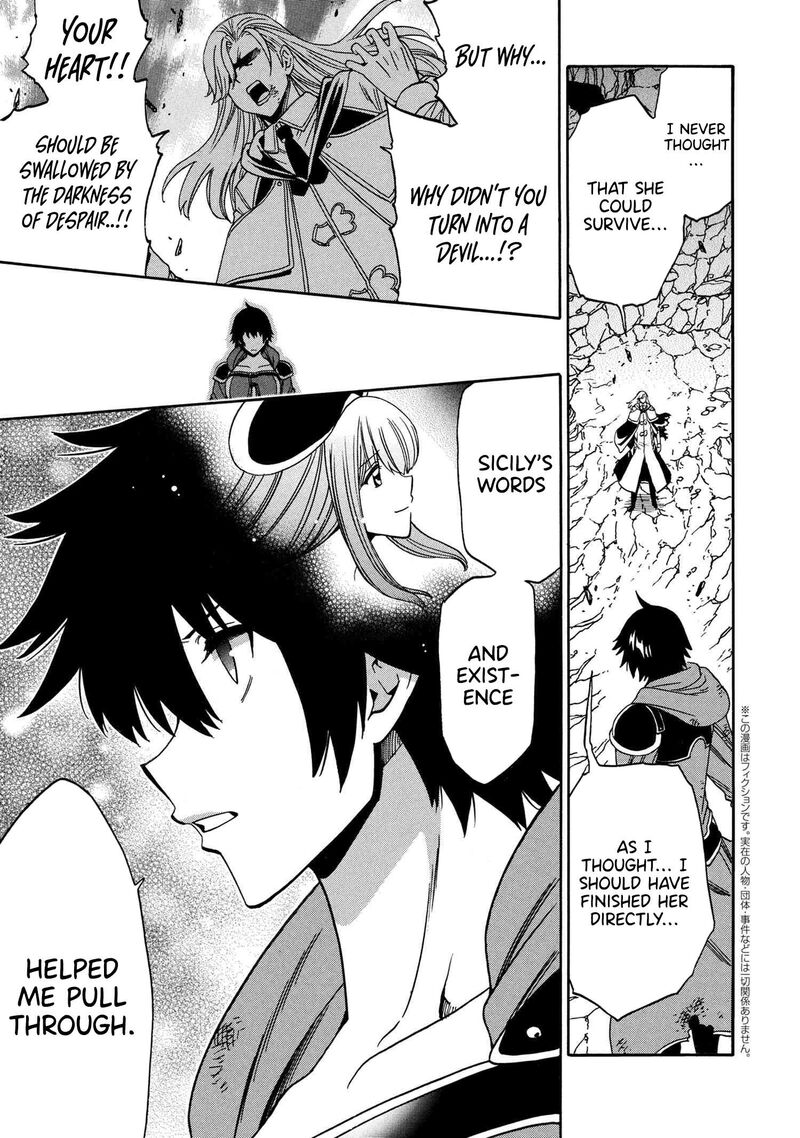 Kenja No Mago 91 32