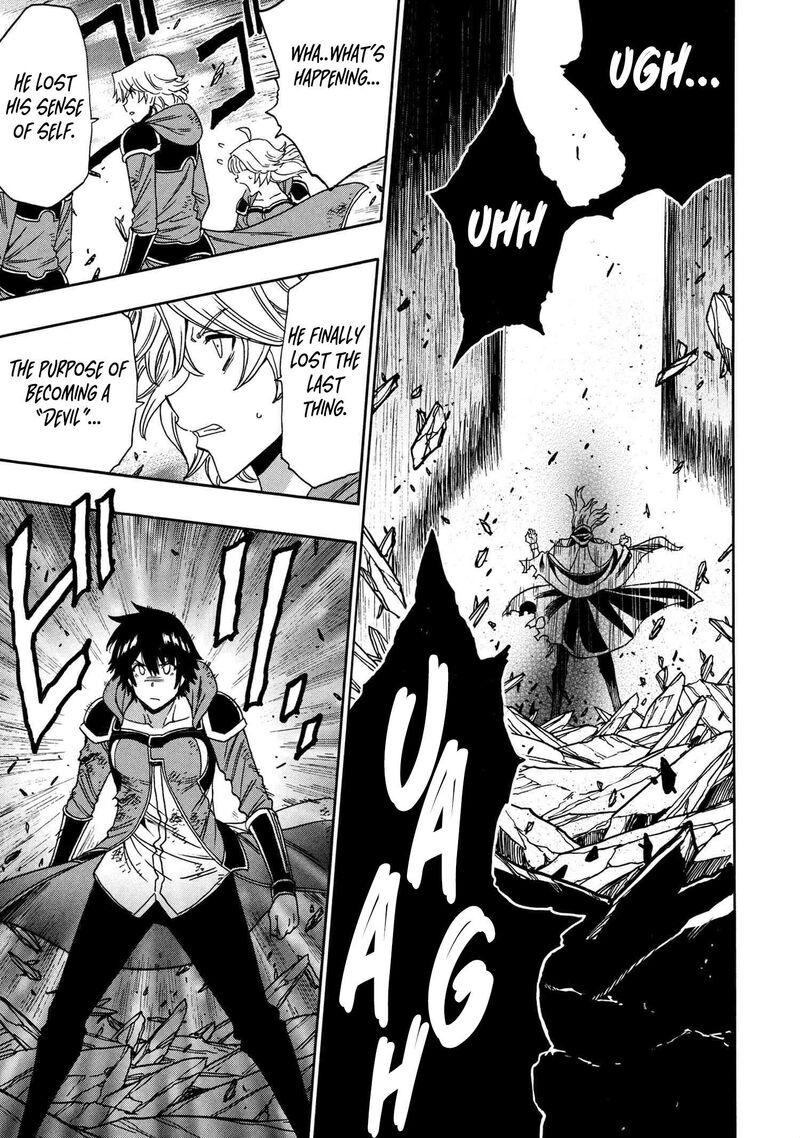 Kenja No Mago 91 40