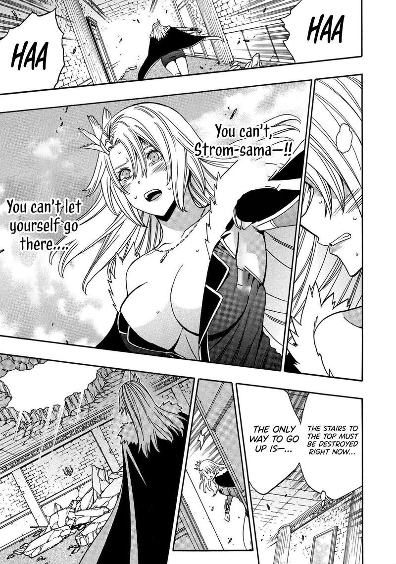 Kenja No Mago 91 42