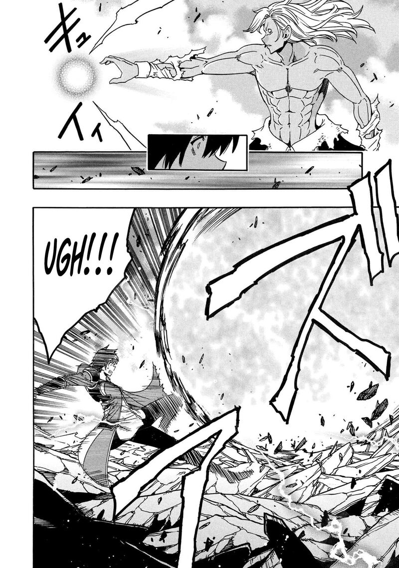 Kenja No Mago 91 45