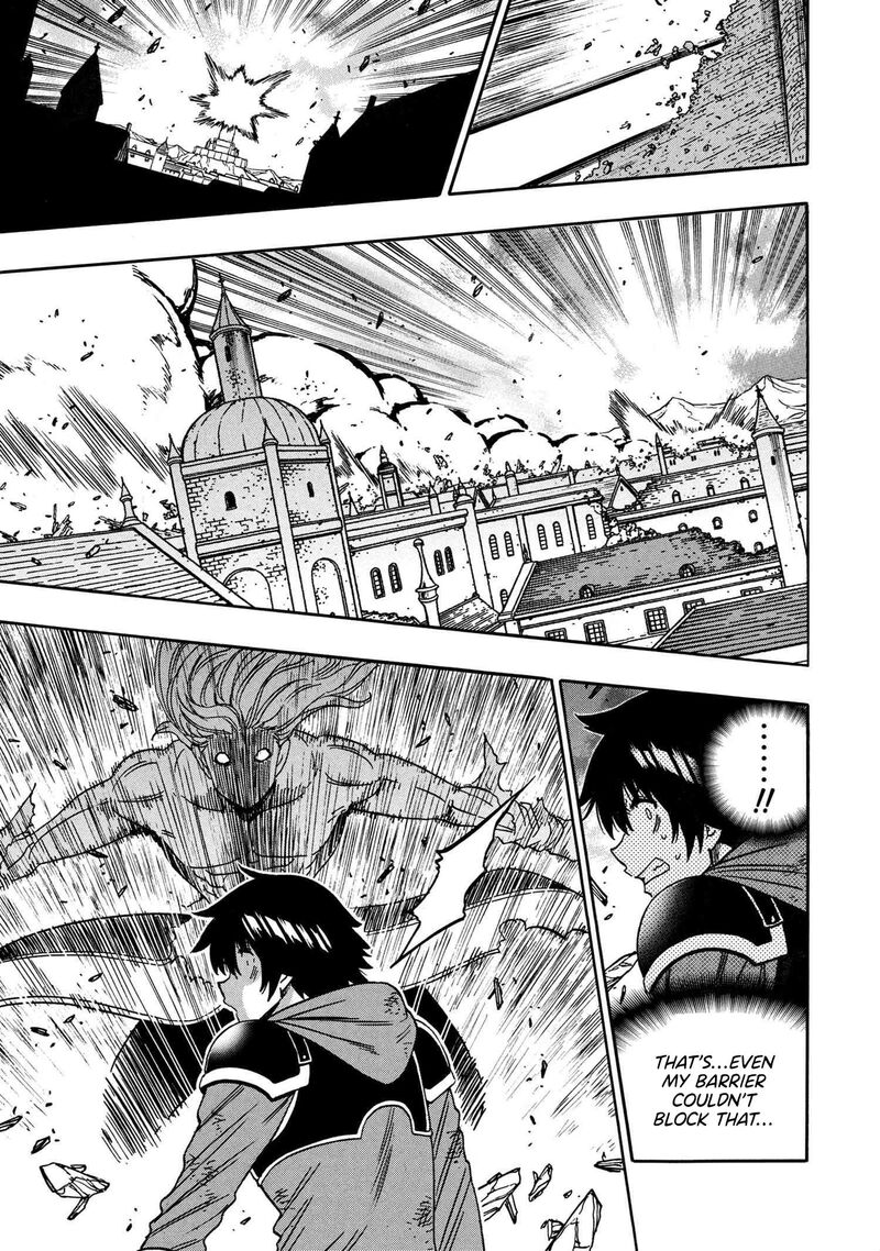 Kenja No Mago 91 46