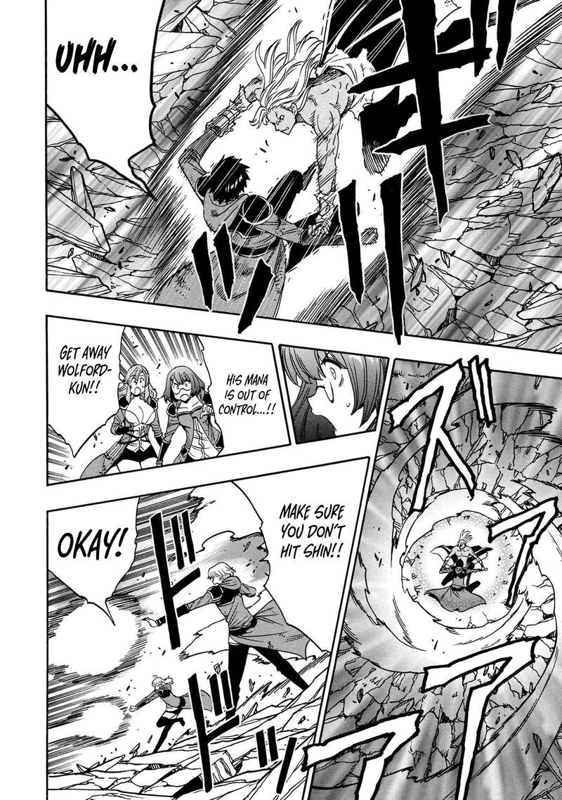 Kenja No Mago 91 47