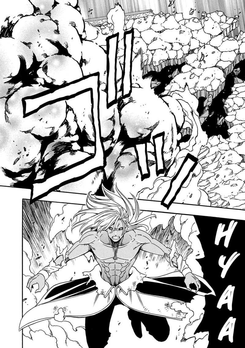 Kenja No Mago 91 49