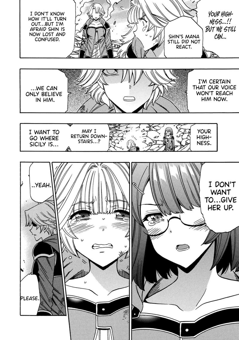 Kenja No Mago 91 5