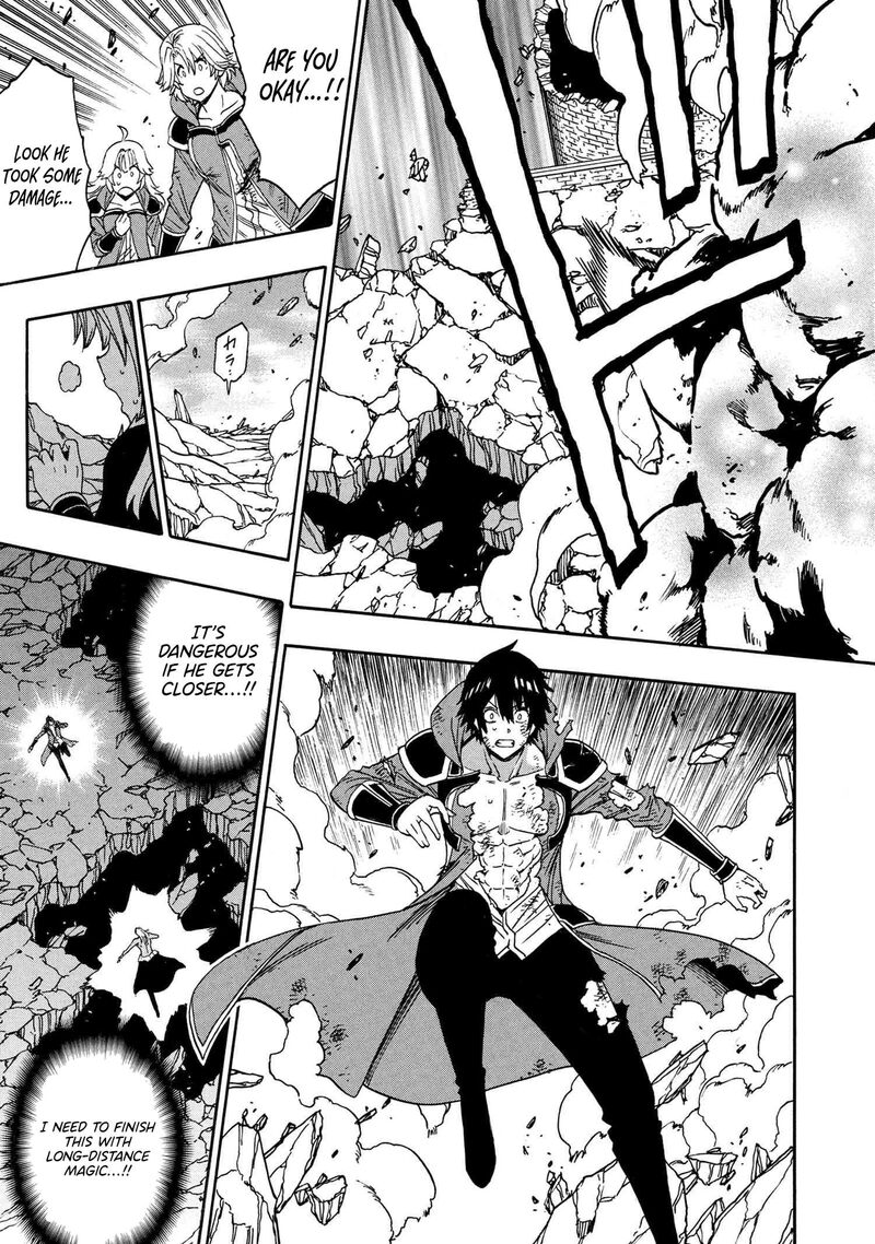 Kenja No Mago 91 50