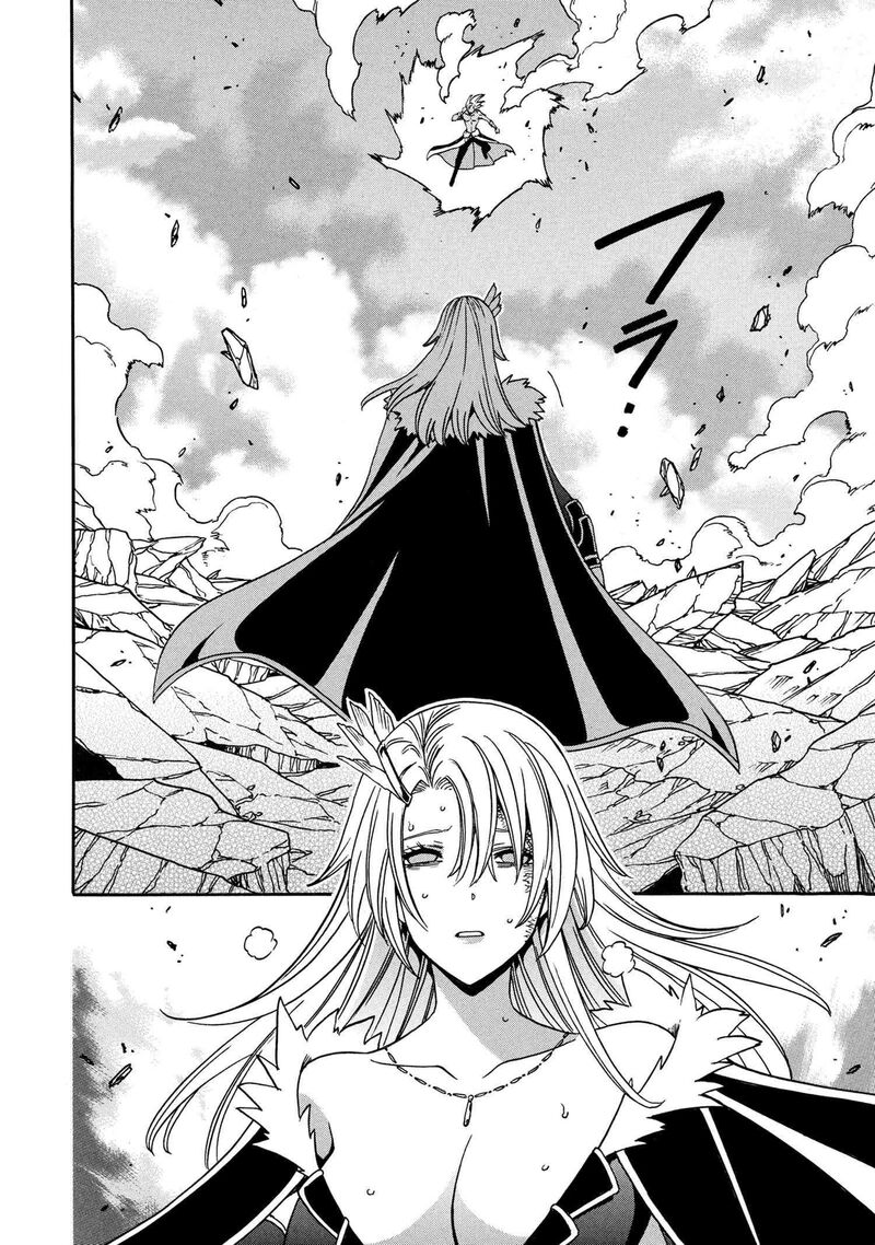 Kenja No Mago 91 53