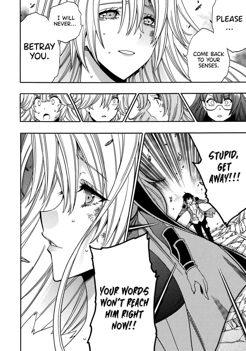 Kenja No Mago 91 55