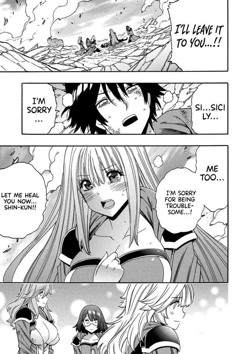 Kenja No Mago 92 10