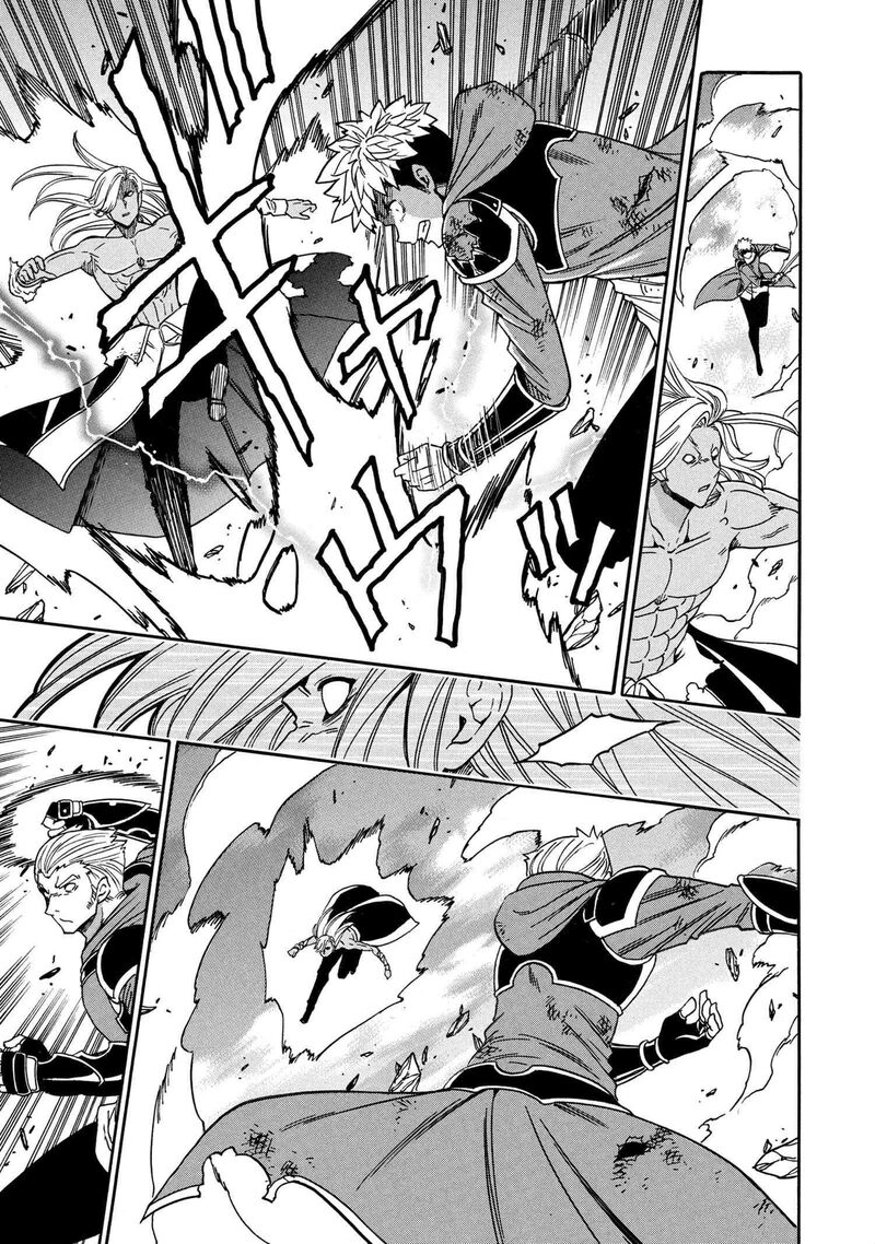 Kenja No Mago 92 12
