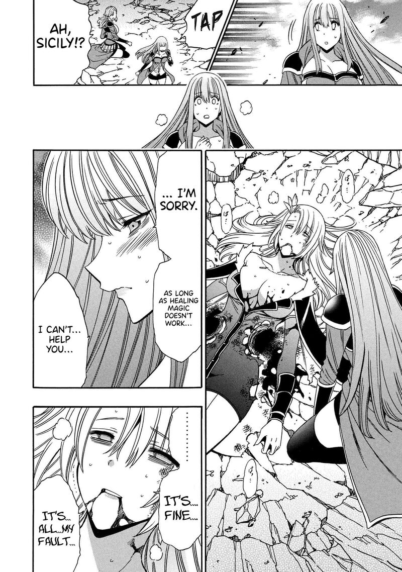 Kenja No Mago 92 15