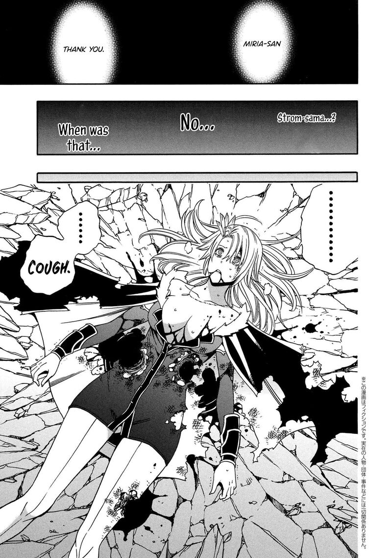 Kenja No Mago 92 2
