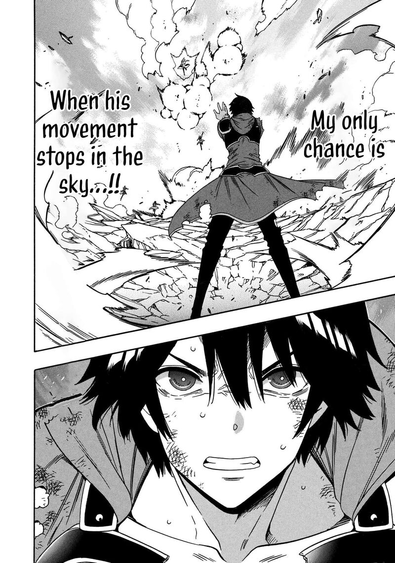 Kenja No Mago 92 21