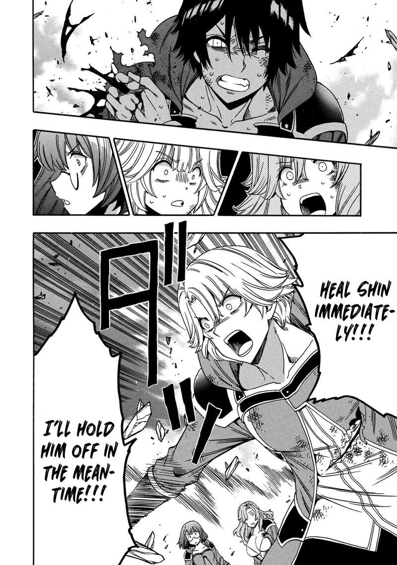 Kenja No Mago 92 3