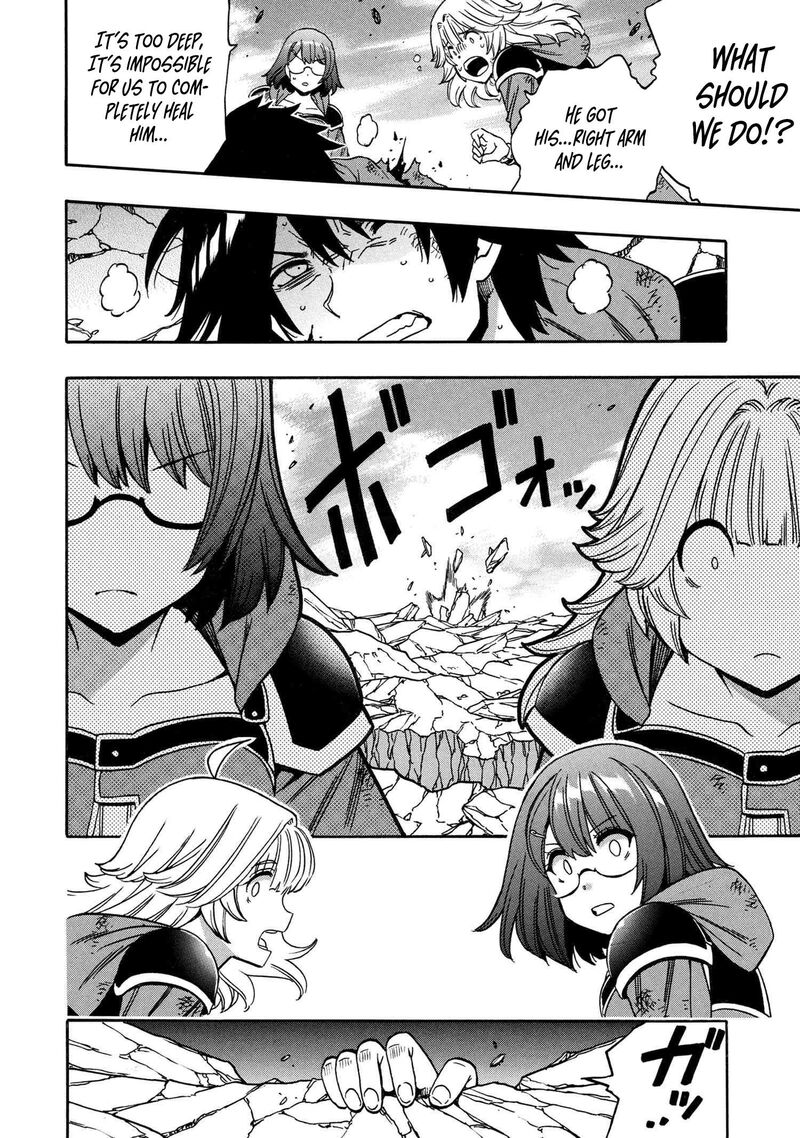 Kenja No Mago 92 5