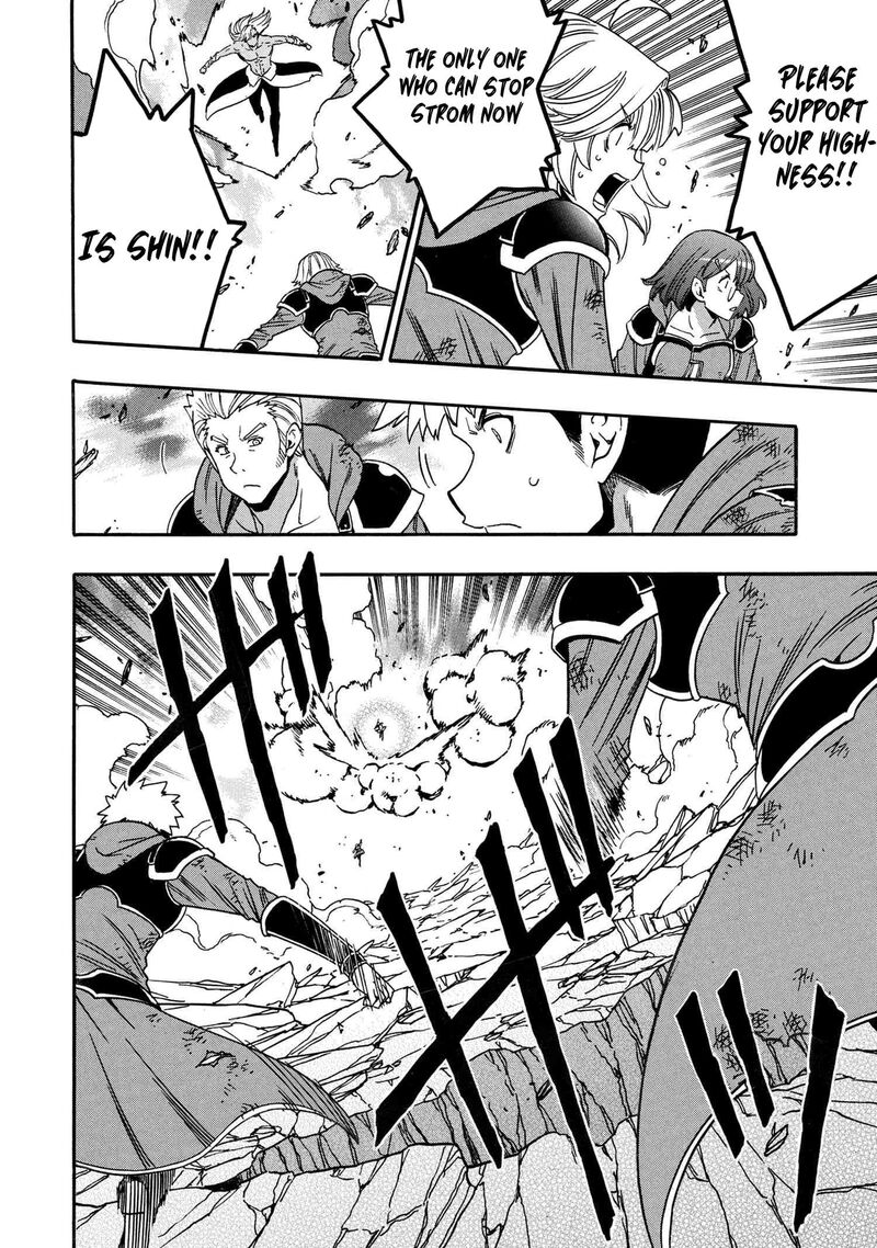 Kenja No Mago 92 7