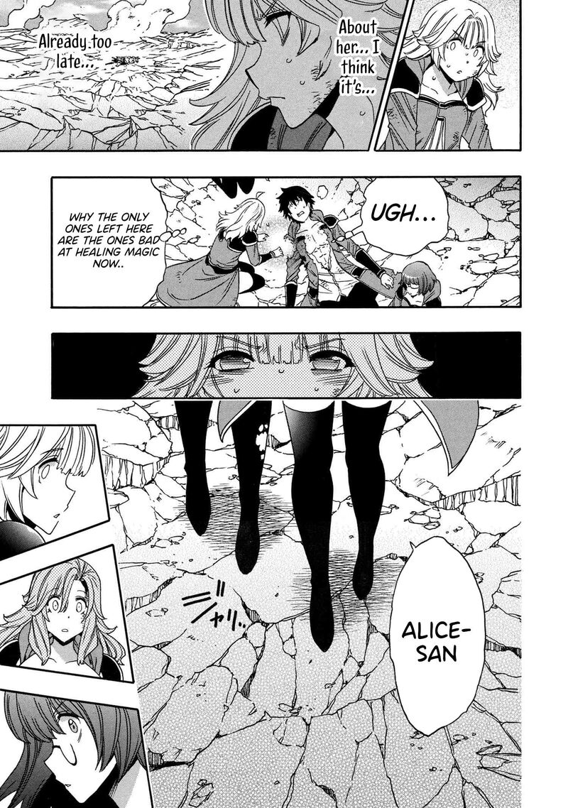 Kenja No Mago 92 8