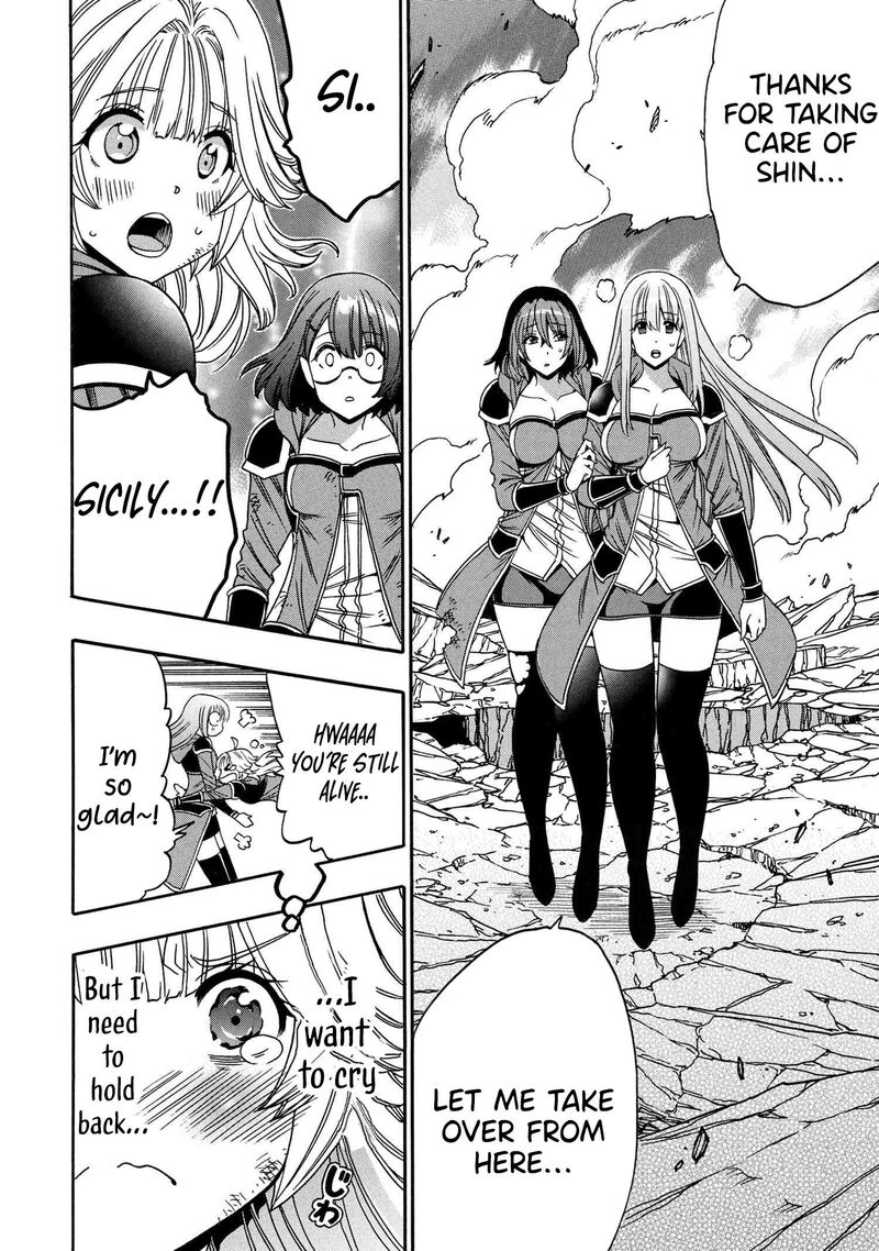 Kenja No Mago 92 9