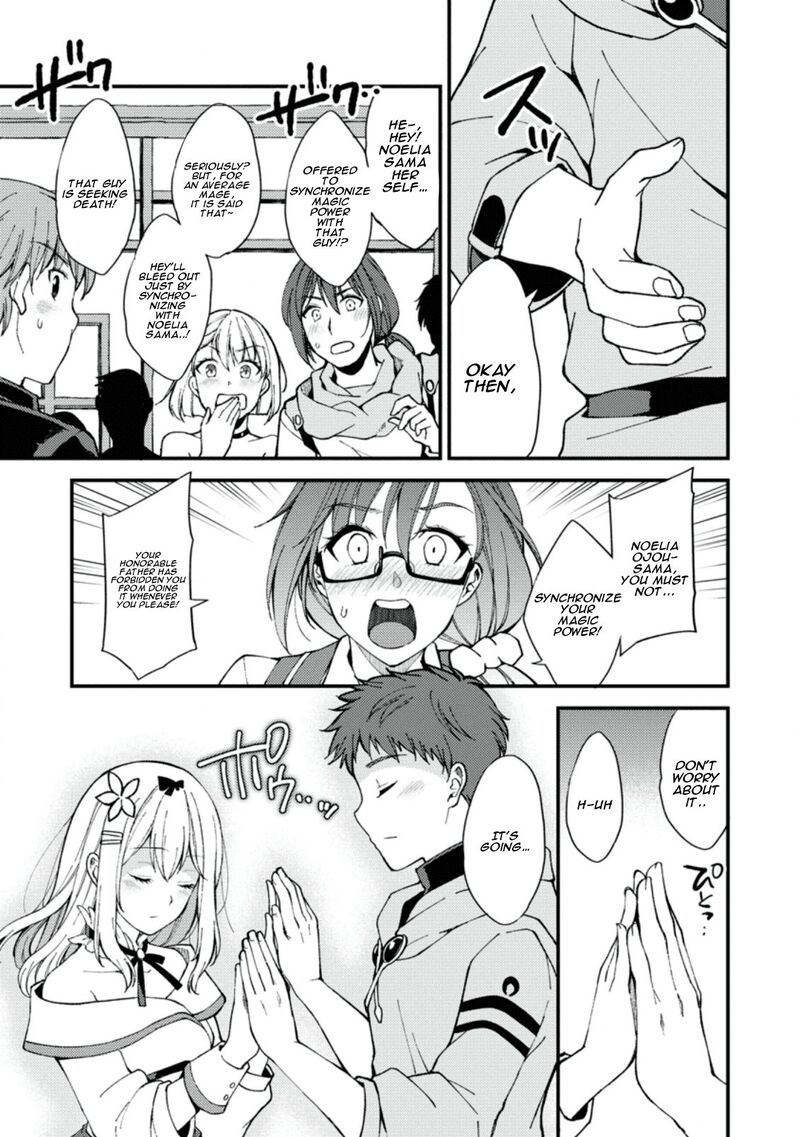 Kensei No Osananajimi Ga Pawahara De Ore Ni Tsuraku Ataru Node Zetsuen Shite Henkyou De Makenshi To Shite Denaosu Koto Ni Shita 1 24