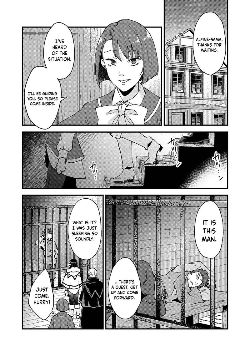 Kensei No Osananajimi Ga Pawahara De Ore Ni Tsuraku Ataru Node Zetsuen Shite Henkyou De Makenshi To Shite Denaosu Koto Ni Shita 10 5