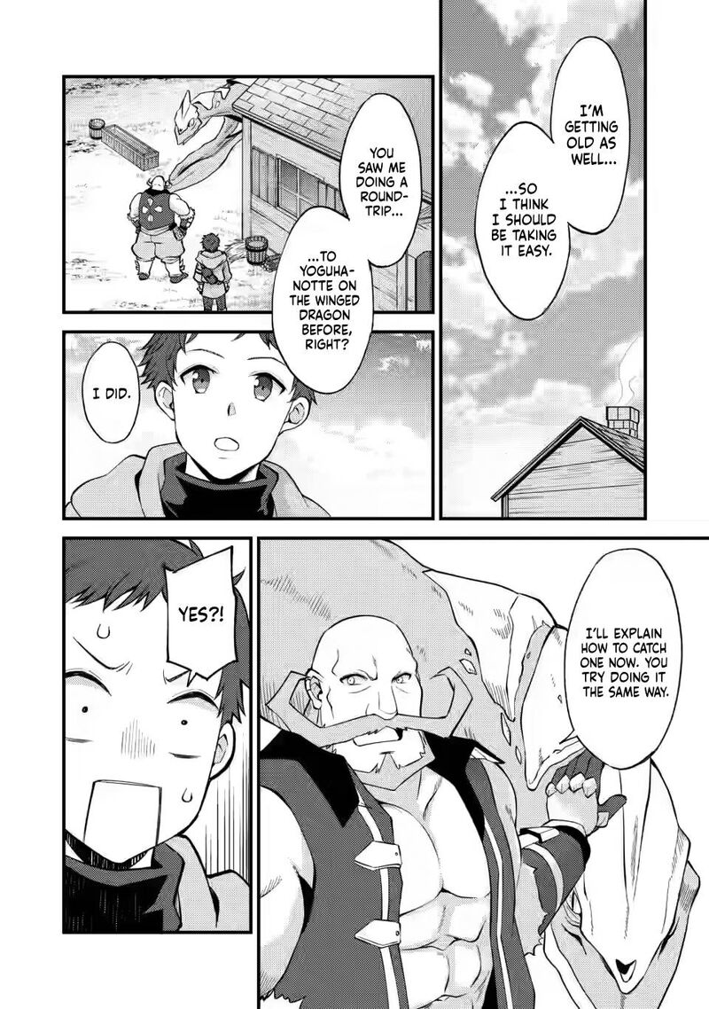 Kensei No Osananajimi Ga Pawahara De Ore Ni Tsuraku Ataru Node Zetsuen Shite Henkyou De Makenshi To Shite Denaosu Koto Ni Shita 13 14