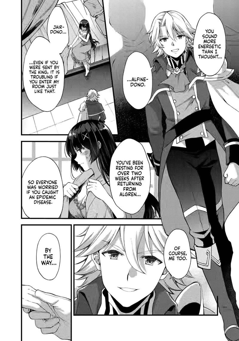 Kensei No Osananajimi Ga Pawahara De Ore Ni Tsuraku Ataru Node Zetsuen Shite Henkyou De Makenshi To Shite Denaosu Koto Ni Shita 14 23