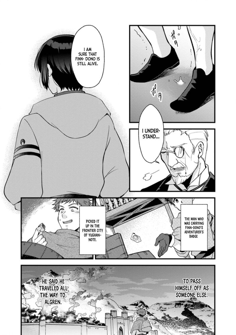 Kensei No Osananajimi Ga Pawahara De Ore Ni Tsuraku Ataru Node Zetsuen Shite Henkyou De Makenshi To Shite Denaosu Koto Ni Shita 15 24