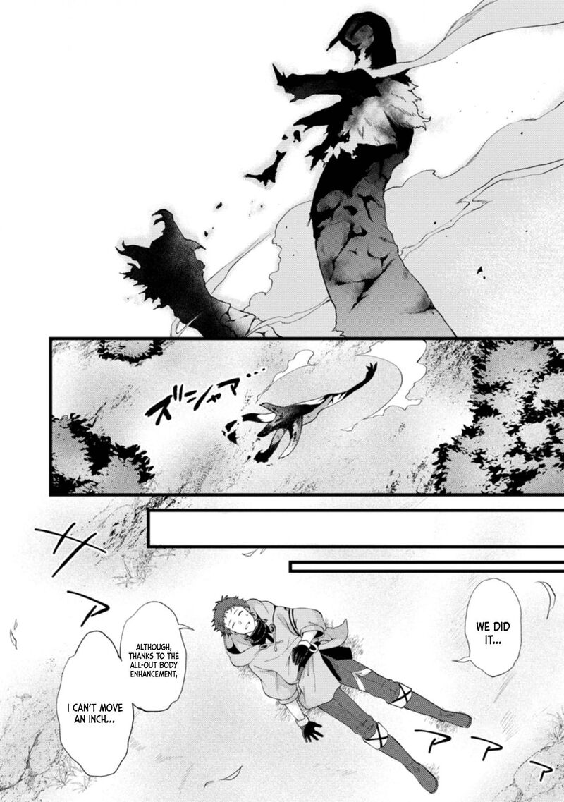 Kensei No Osananajimi Ga Pawahara De Ore Ni Tsuraku Ataru Node Zetsuen Shite Henkyou De Makenshi To Shite Denaosu Koto Ni Shita 17 30