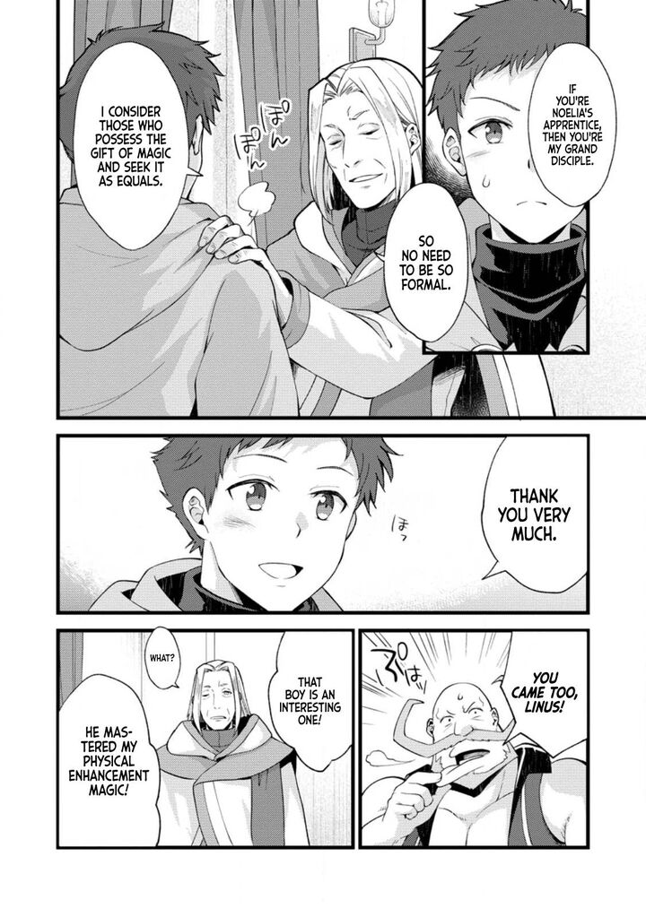 Kensei No Osananajimi Ga Pawahara De Ore Ni Tsuraku Ataru Node Zetsuen Shite Henkyou De Makenshi To Shite Denaosu Koto Ni Shita 18 23