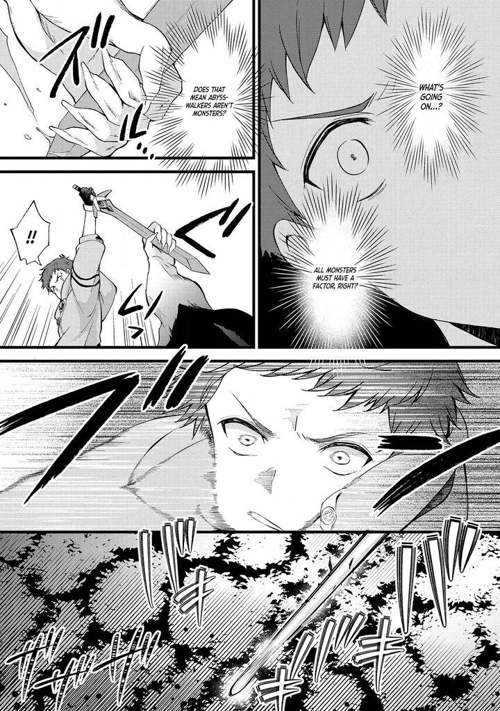 Kensei No Osananajimi Ga Pawahara De Ore Ni Tsuraku Ataru Node Zetsuen Shite Henkyou De Makenshi To Shite Denaosu Koto Ni Shita 19 12