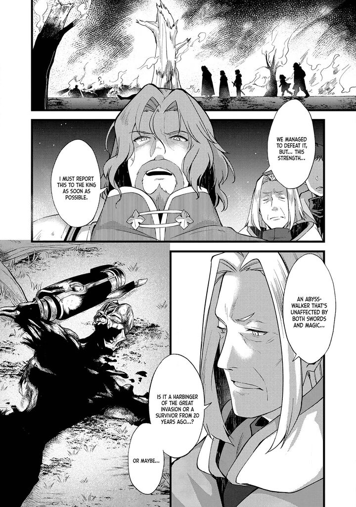 Kensei No Osananajimi Ga Pawahara De Ore Ni Tsuraku Ataru Node Zetsuen Shite Henkyou De Makenshi To Shite Denaosu Koto Ni Shita 19 31